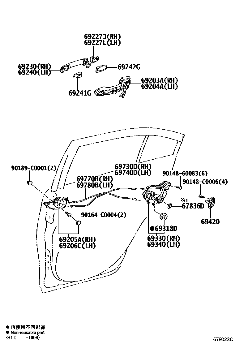 Toyota YARIS 后门锁和后门把手 EPC diagram — 678023C