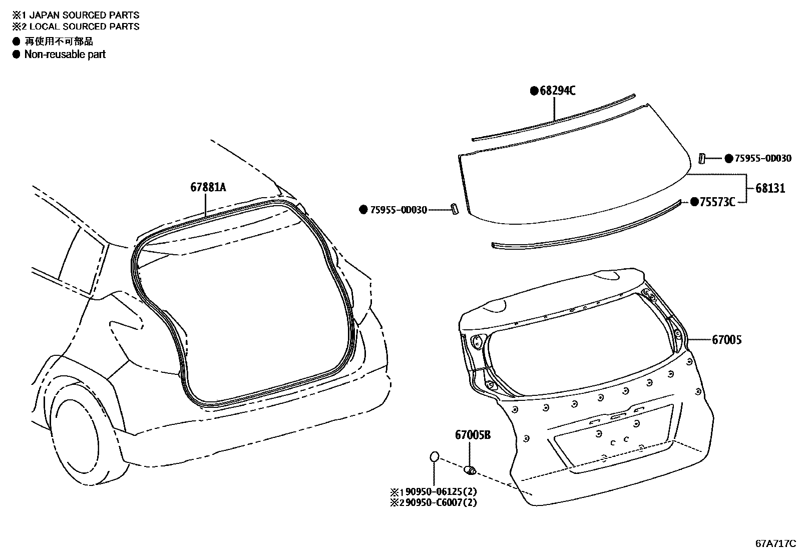 Toyota YARIS 背门板和背门玻璃 EPC diagram — 67A717C