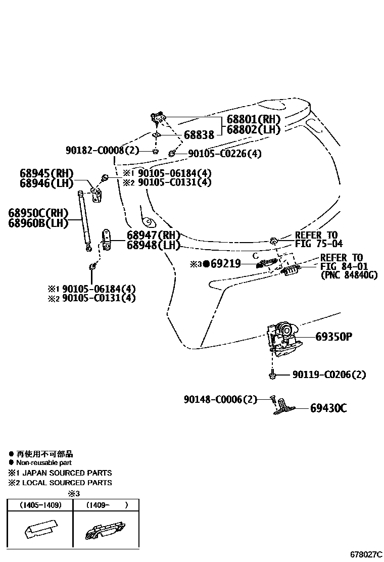 Toyota YARIS 背门锁和背门把手 EPC diagram — 678027C