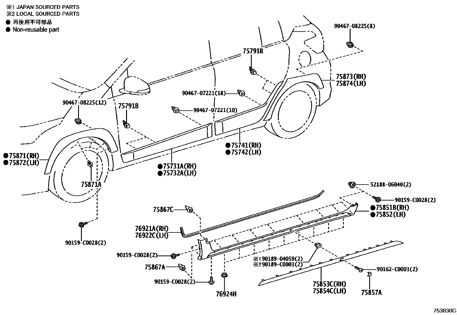 Toyota YARIS 侧防护条 EPC diagram — 753830G