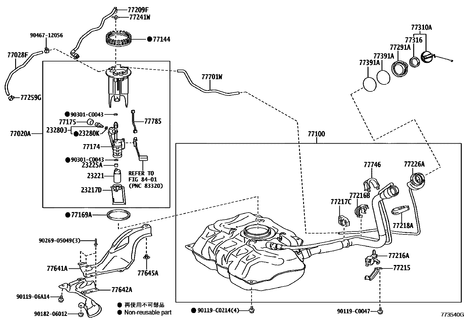 Toyota YARIS 燃油箱和燃油管 EPC diagram — 773540G