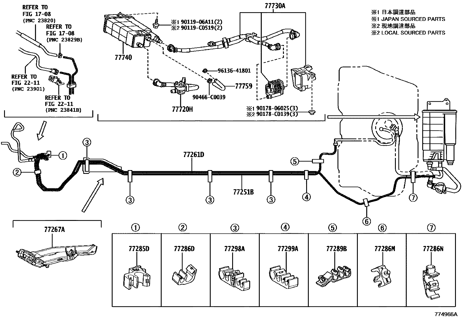 Toyota YARIS 燃油箱和燃油管 EPC diagram — 774966A