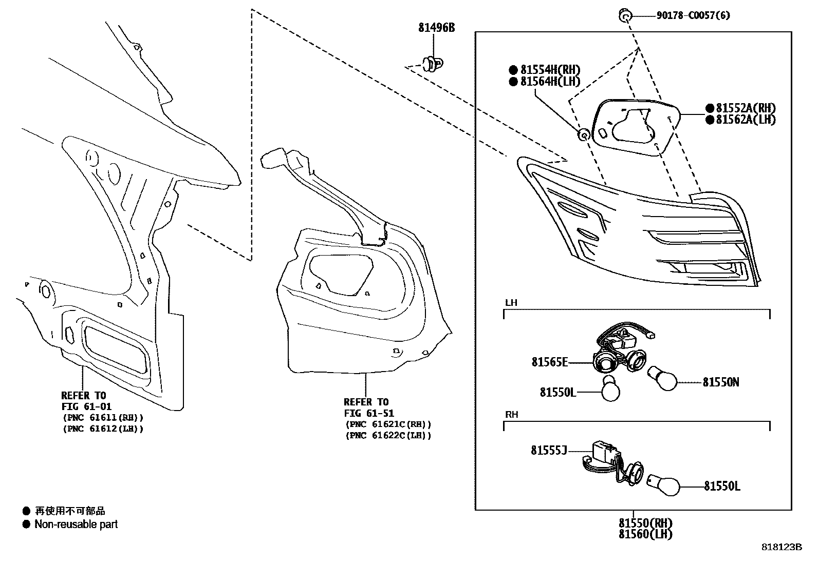 Toyota YARIS 后组合灯 EPC diagram — 818123B