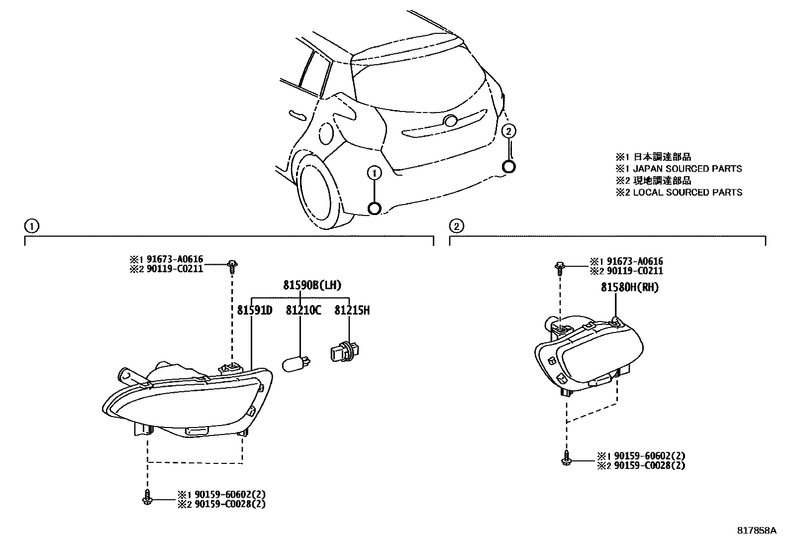 Toyota YARIS 后雾灯 EPC diagram — 817858A