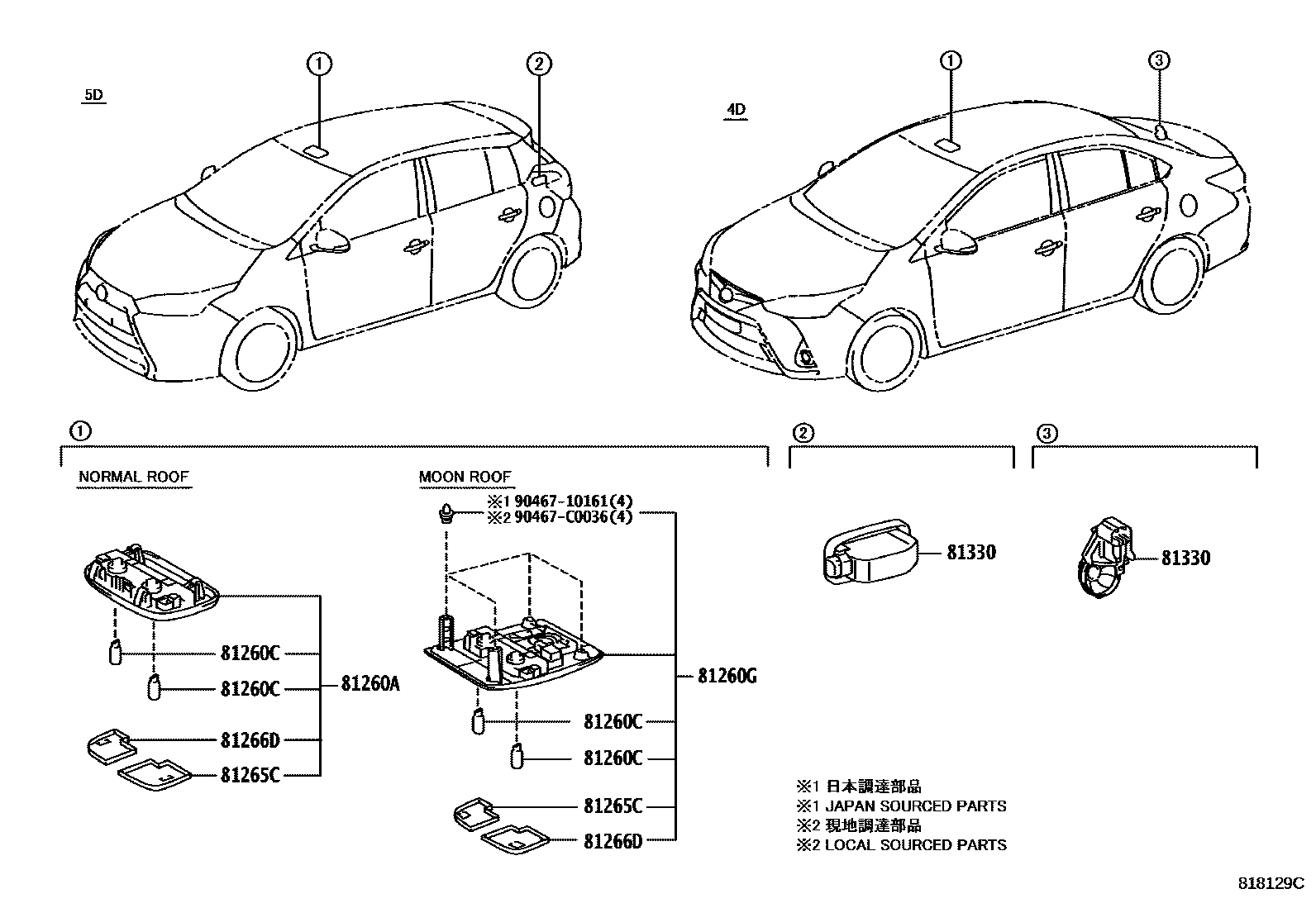 Toyota YARIS 车内灯 EPC diagram — 818129C