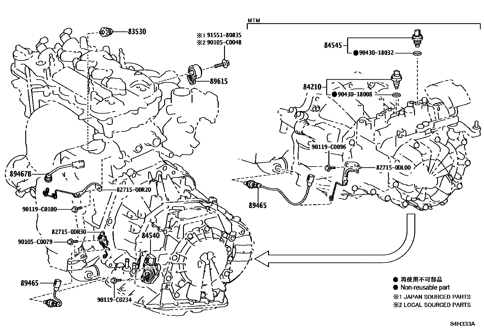 Toyota YARIS 开关和继电器和ECU EPC diagram — 84H333A