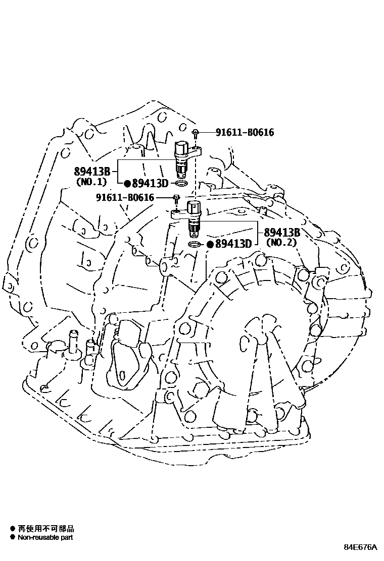 Toyota YARIS 超速档和电子控制变速器 EPC diagram — 84E676A
