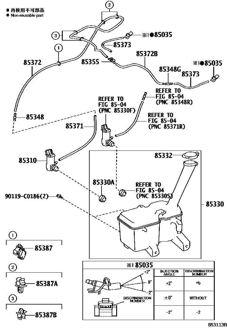Toyota YARIS 挡风玻璃清洗器 EPC diagram — 853113B