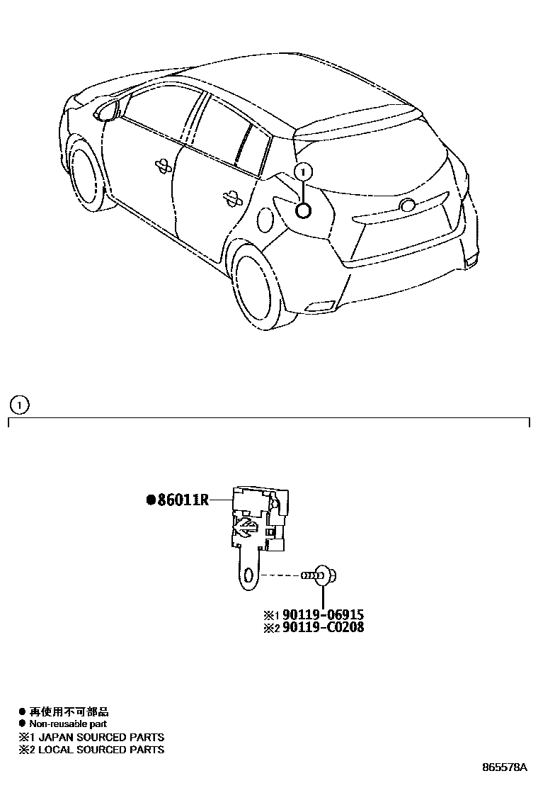 Toyota YARIS 收音机、放大器和冷凝器 EPC diagram — 865578A