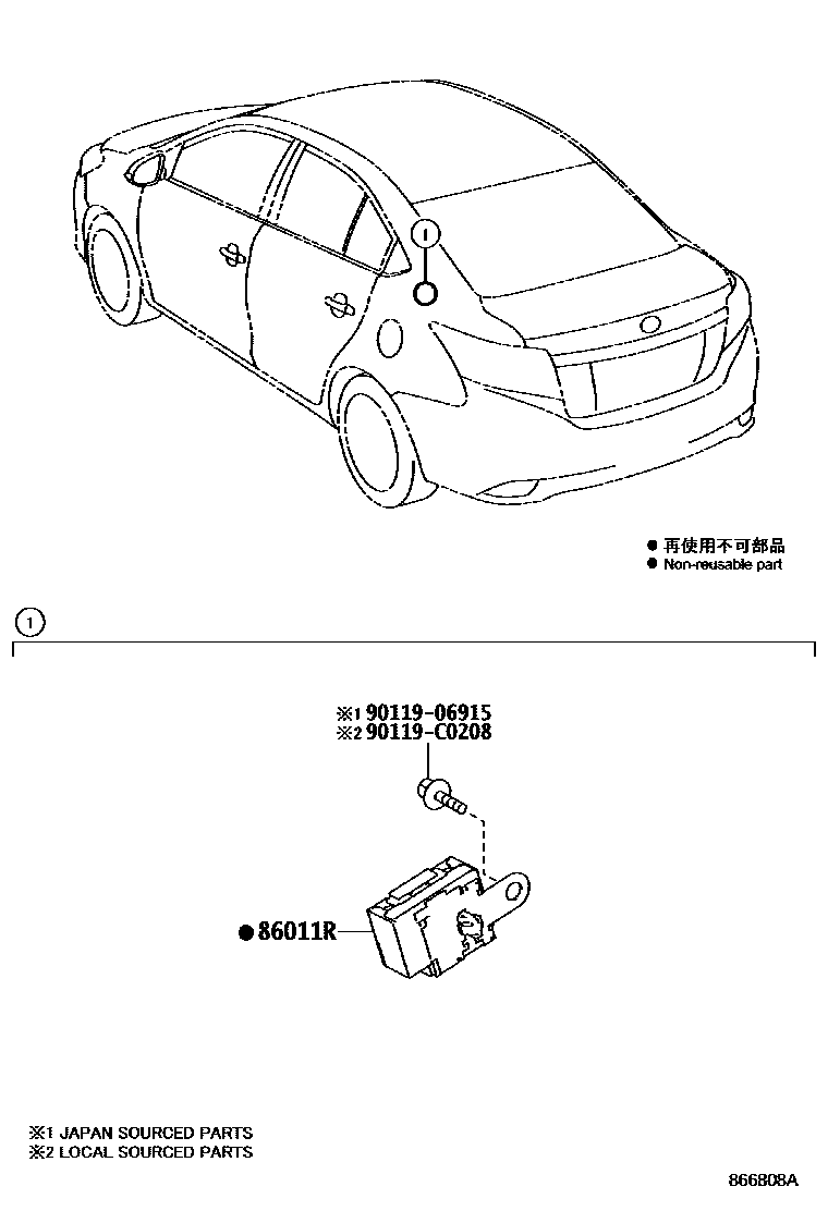 Toyota YARIS 收音机、放大器和冷凝器 EPC diagram — 866808A