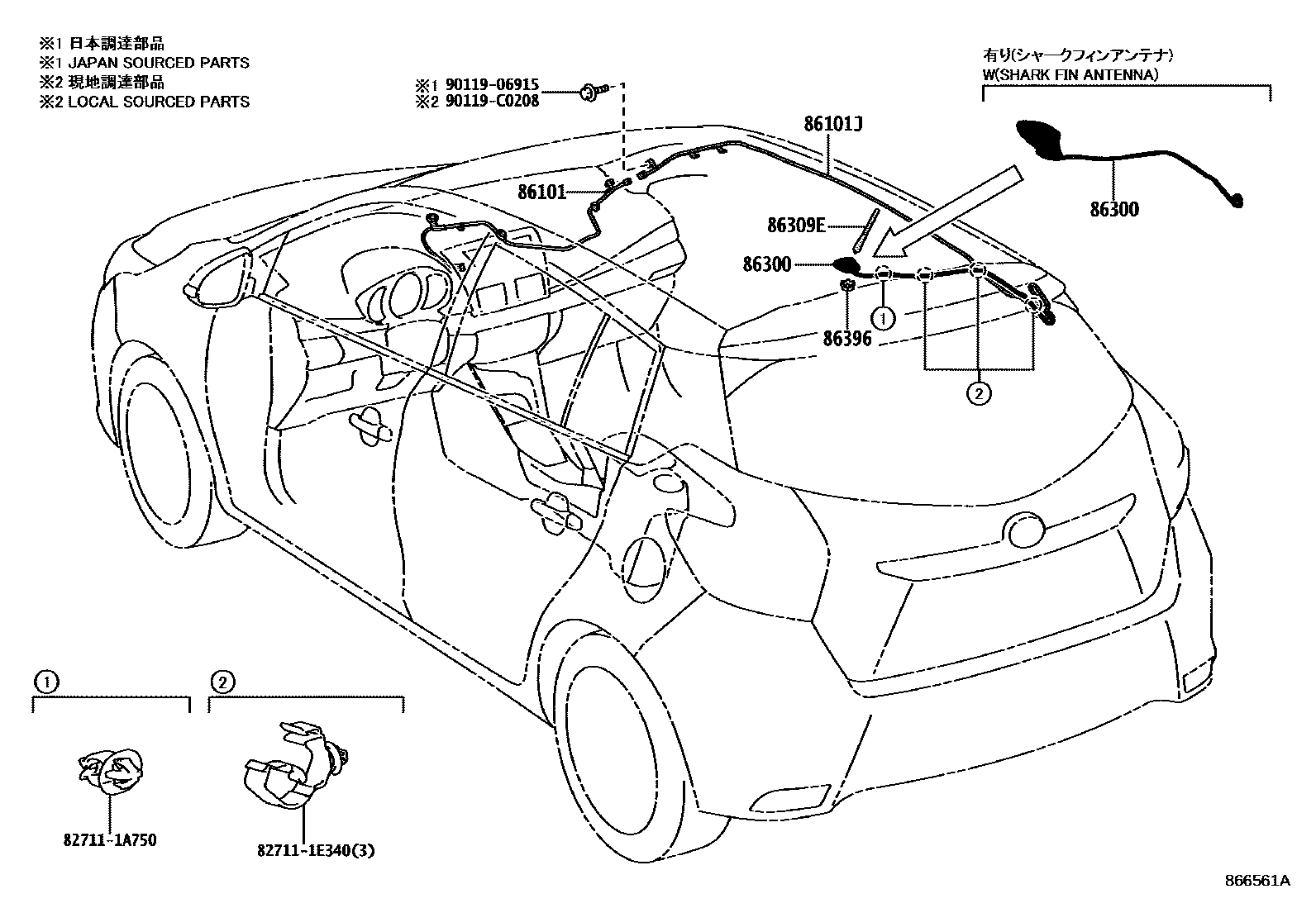 Toyota YARIS antenna EPC diagram — 866561A