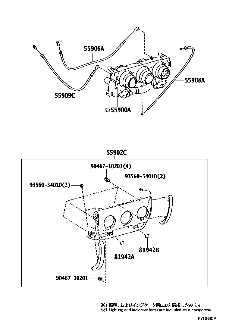 Toyota YARIS 暖风和空调系统 - 控制器和风管 EPC diagram — 87D830A