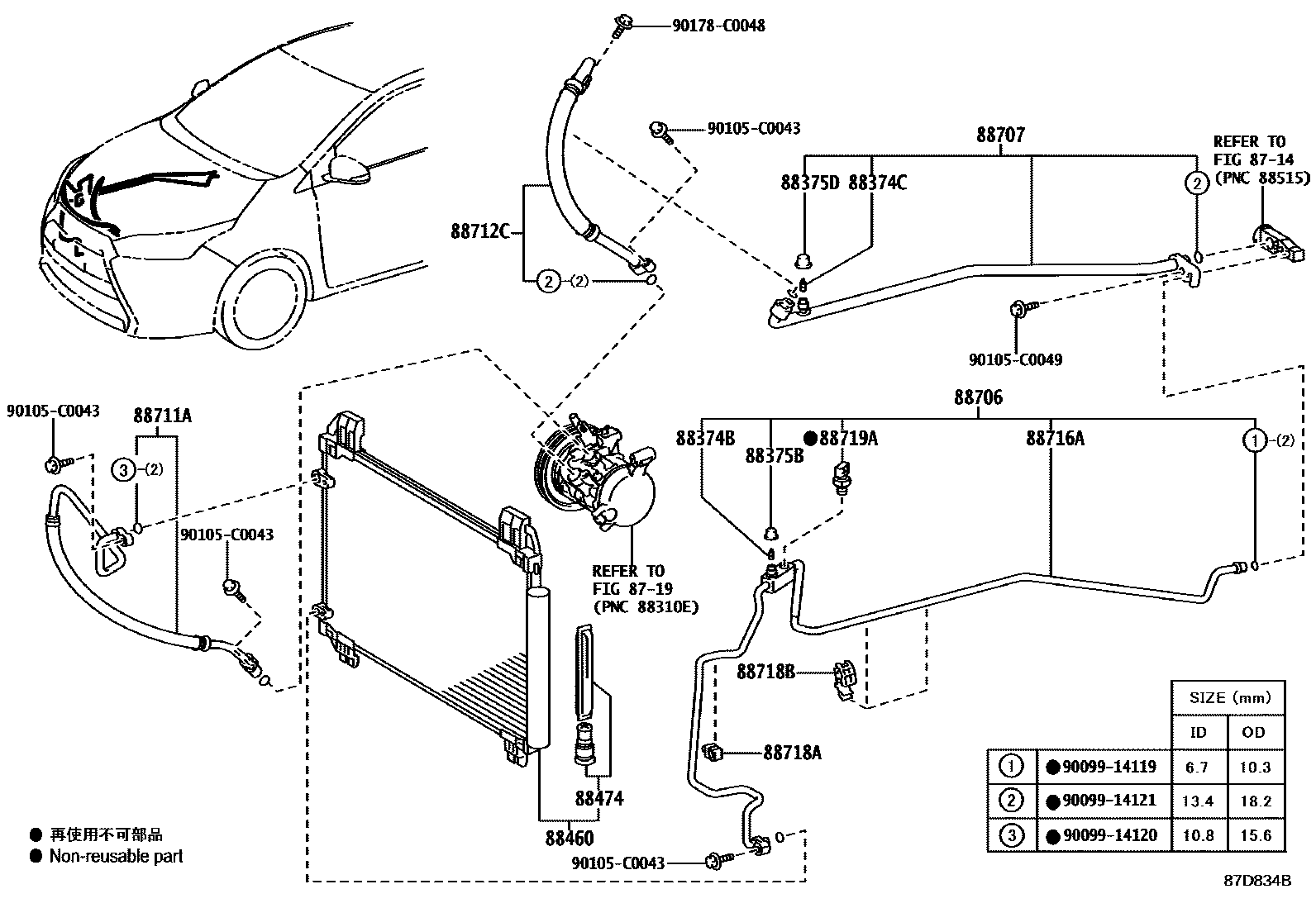 Toyota YARIS Heating & Air Conditioning - Cooler Piping EPC diagram — 87D834B