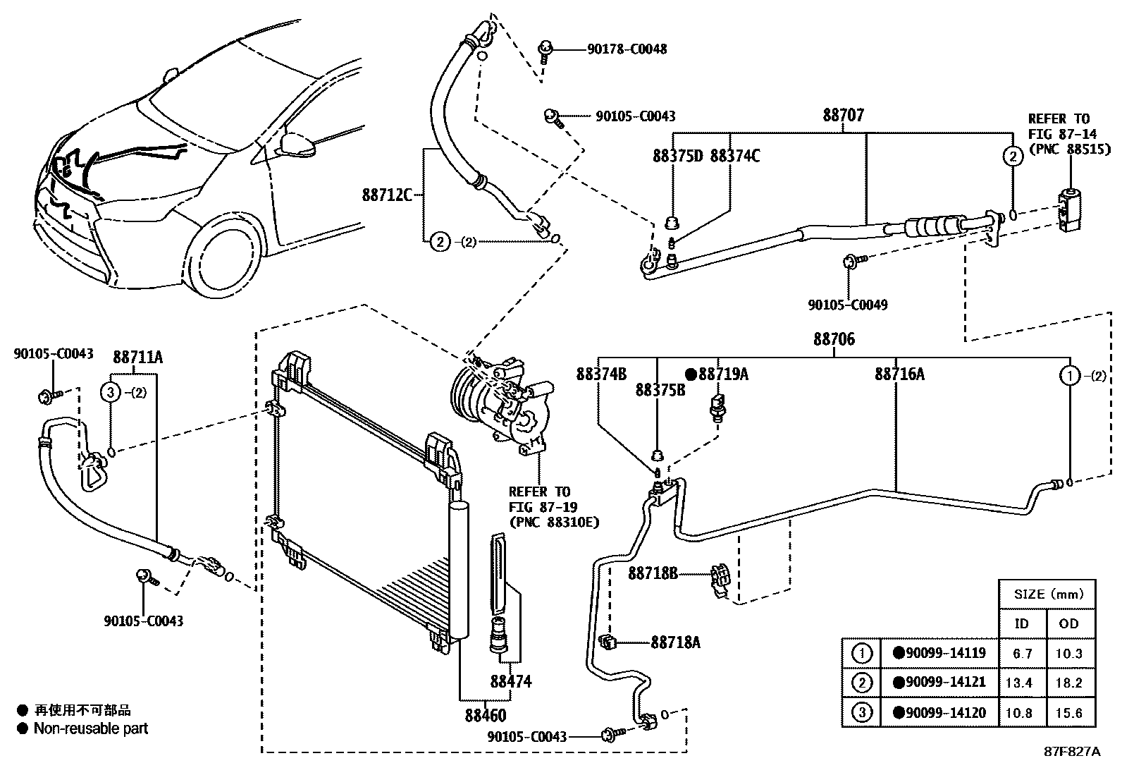 Toyota YARIS Heating & Air Conditioning - Cooler Piping EPC diagram — 87F827A