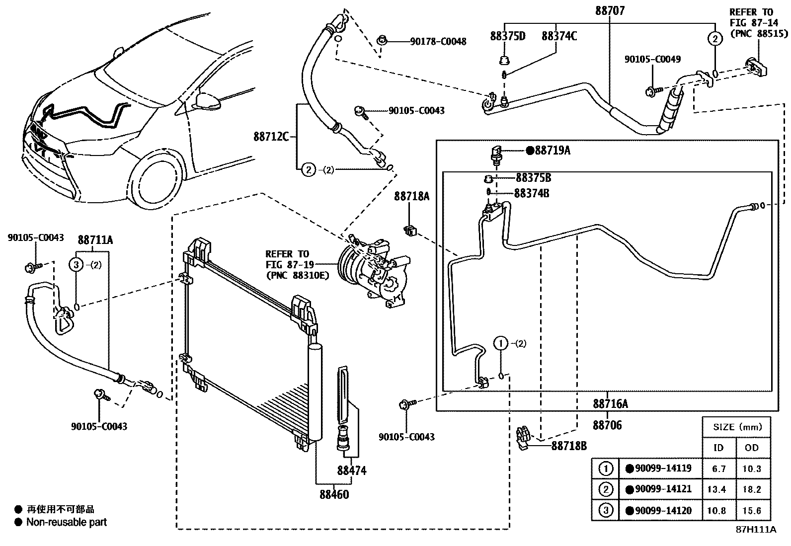 Toyota YARIS Heating & Air Conditioning - Cooler Piping EPC diagram — 87H111A