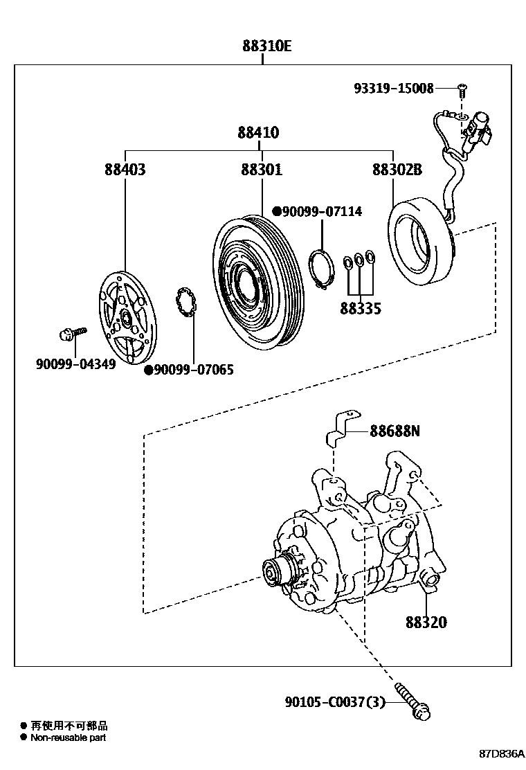 Toyota YARIS Heating & Air Conditioning - Compressor EPC diagram — 87D836A
