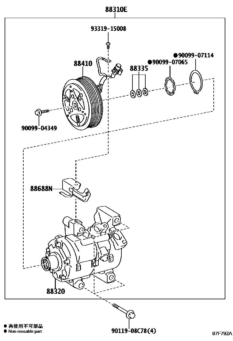 Toyota YARIS Heating & Air Conditioning - Compressor EPC diagram — 87F792A