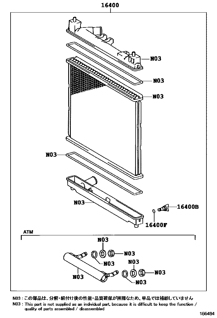 Toyota YARIS RADIATOR & WATER OUTLET EPC diagram — 166494