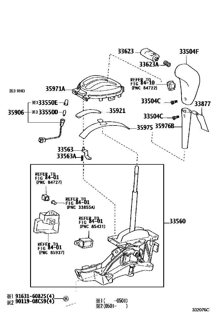 Toyota YARIS Shift Lever & Retainer EPC diagram — 332076C
