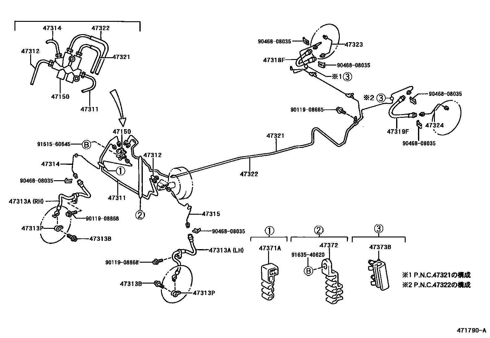 Toyota YARIS 制动配管和卡箍 EPC diagram — 471790A
