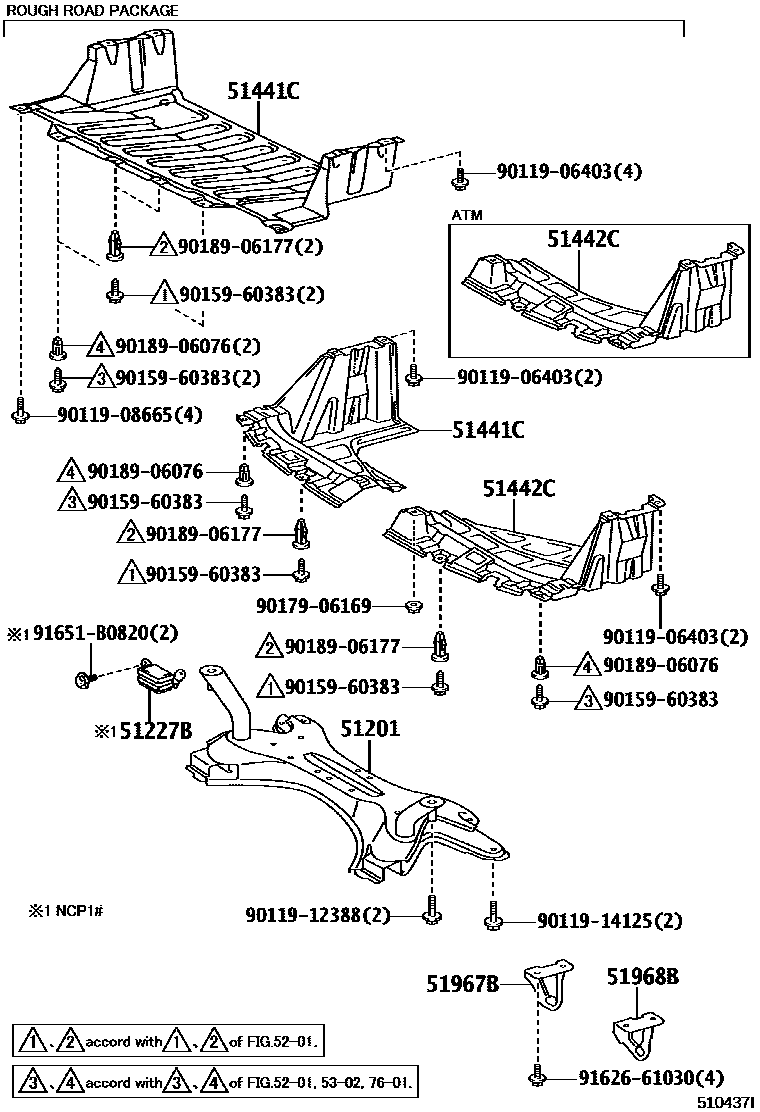 Toyota YARIS 悬架横梁和发动机底罩 EPC diagram — 510437I