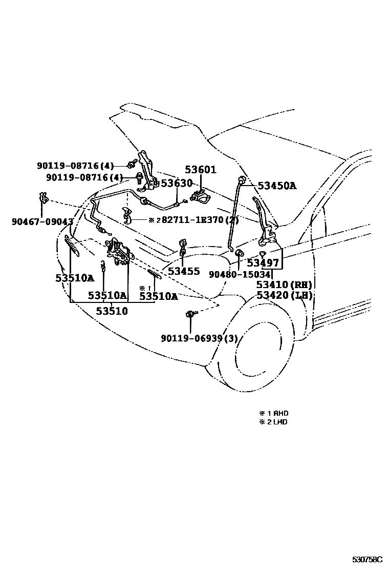 Toyota YARIS 发动机盖锁和铰链 EPC diagram — 530758C