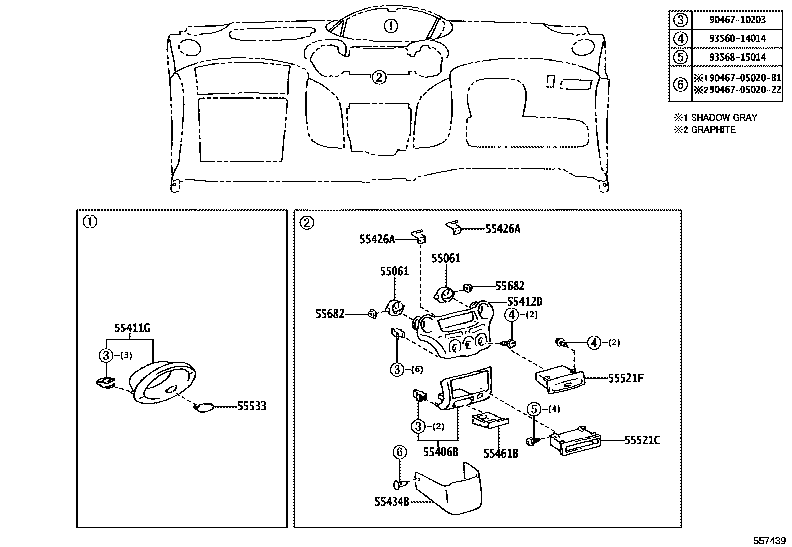 Toyota YARIS 仪表板和手套箱 EPC diagram — 557439