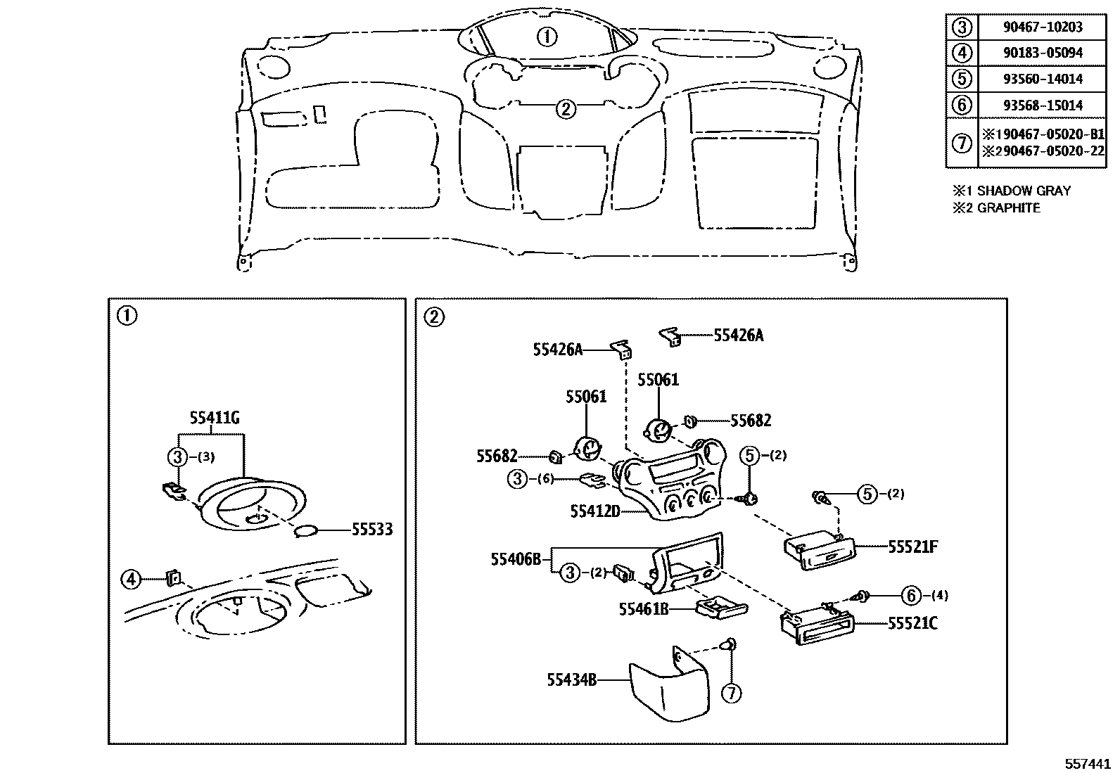 Toyota YARIS 仪表板和手套箱 EPC diagram — 557441