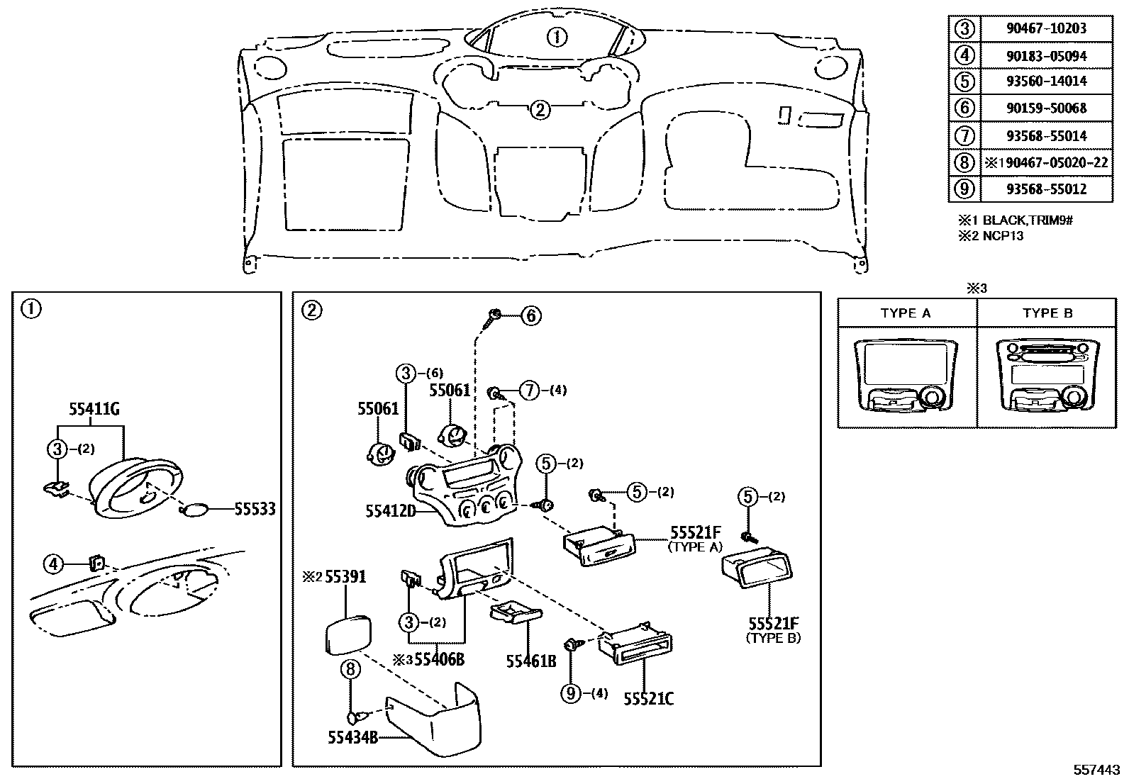 Toyota YARIS 仪表板和手套箱 EPC diagram — 557443