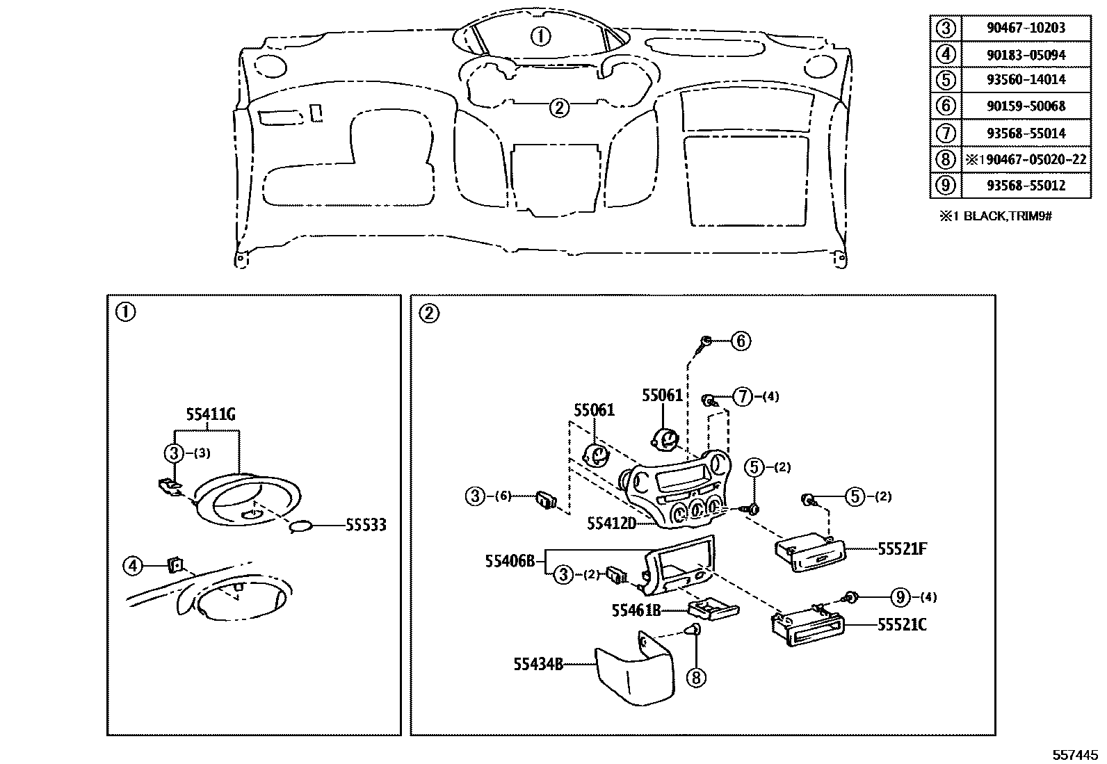 Toyota YARIS 仪表板和手套箱 EPC diagram — 557445