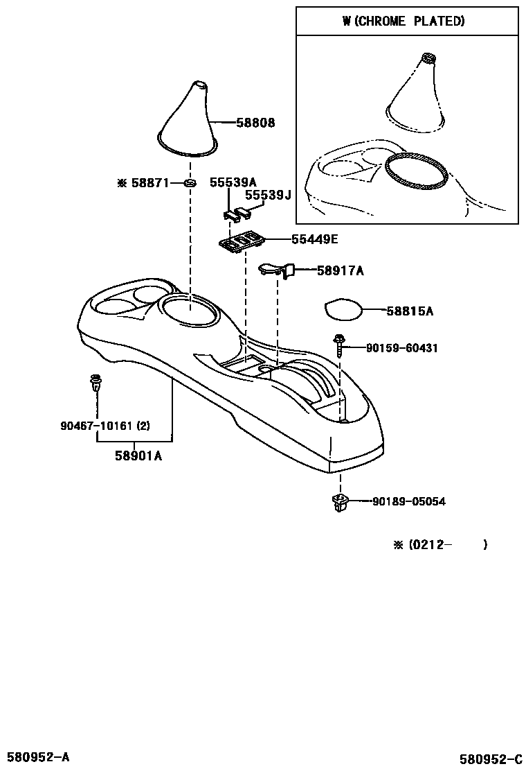 Toyota YARIS 中央扶手箱和支架 EPC diagram — 580952C