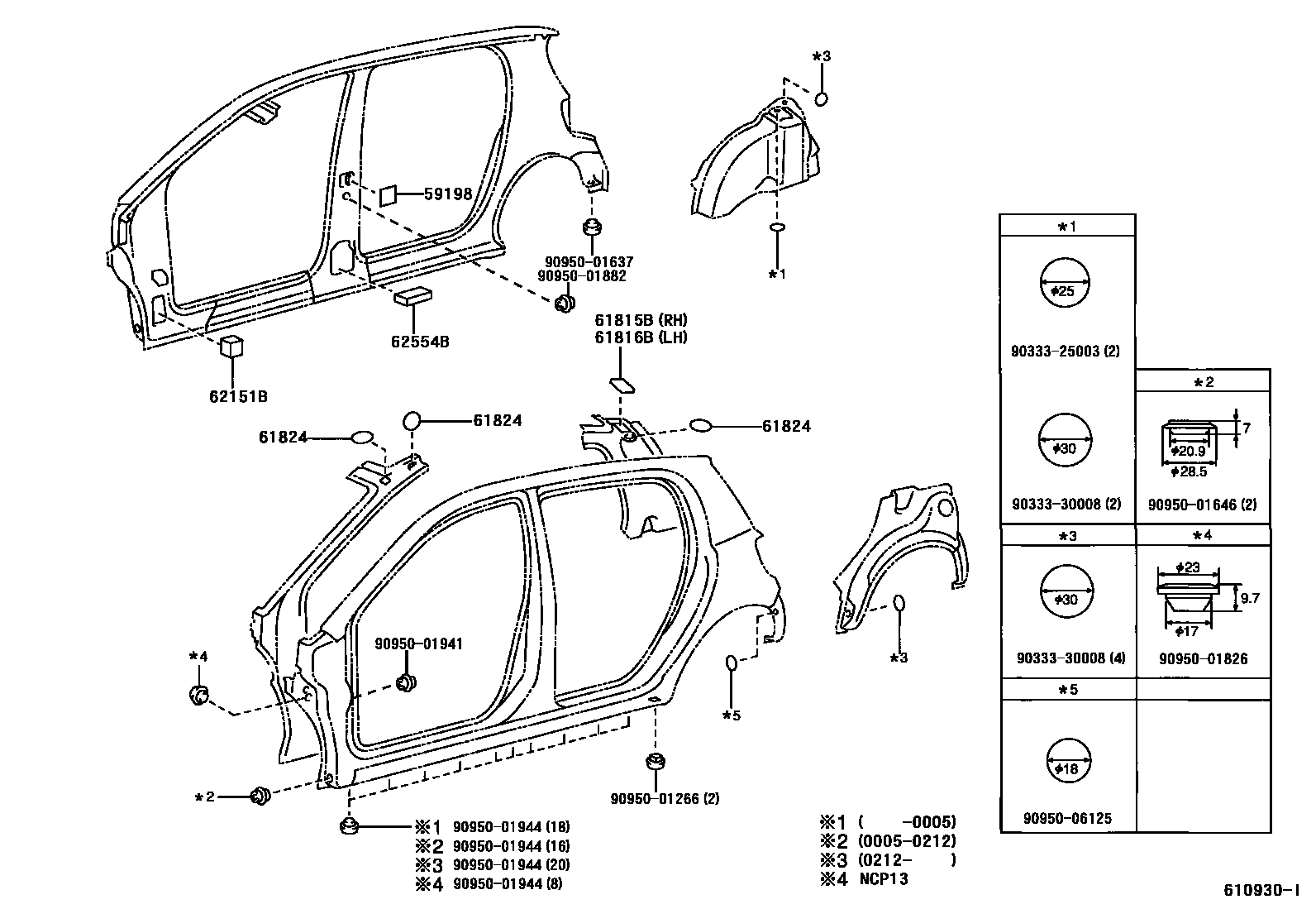 Toyota YARIS 侧梁 EPC diagram — 610930I