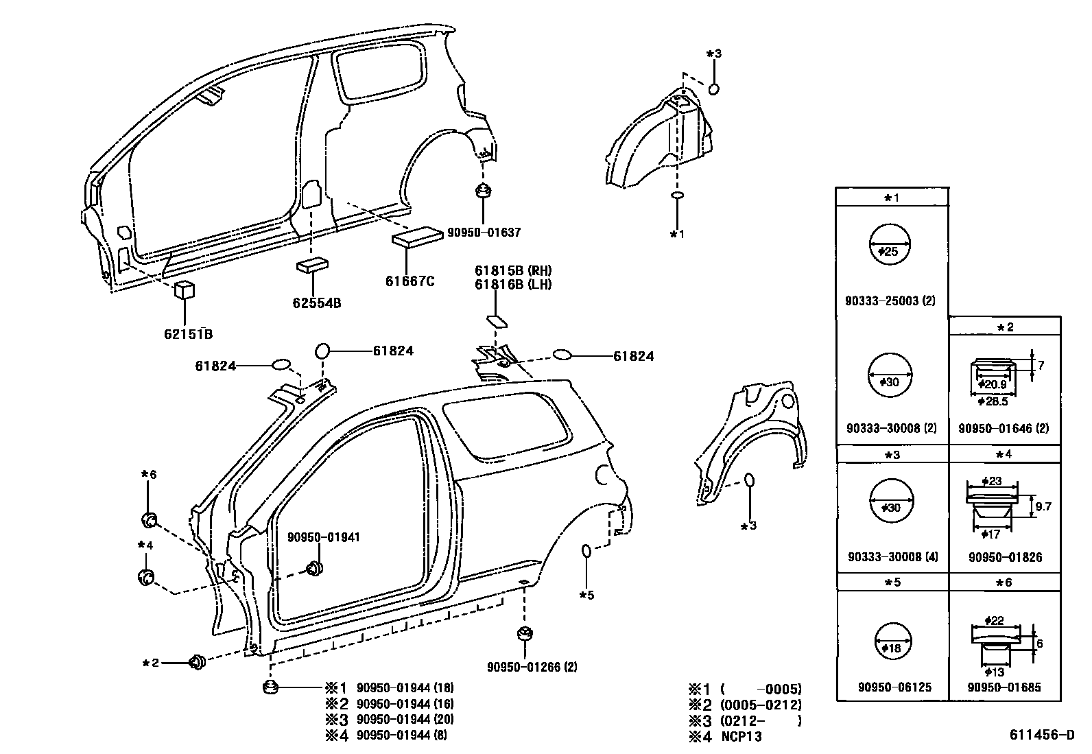 Toyota YARIS 侧梁 EPC diagram — 611456D