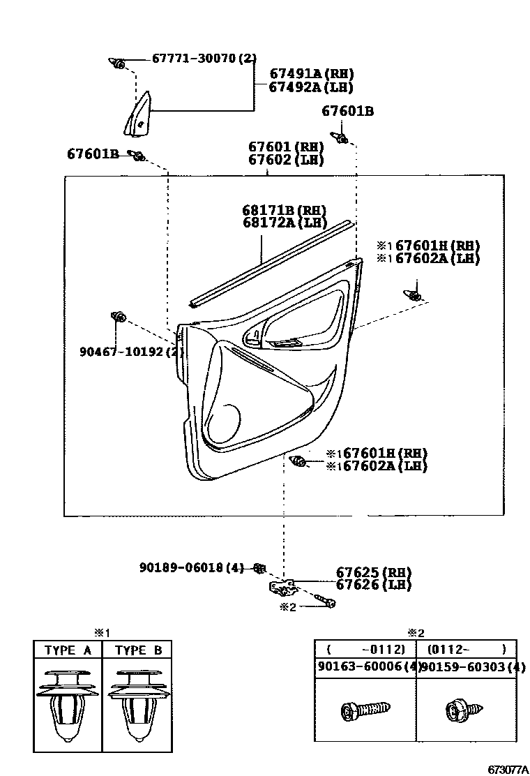 Toyota YARIS 前门板和前门玻璃 EPC diagram — 673077A