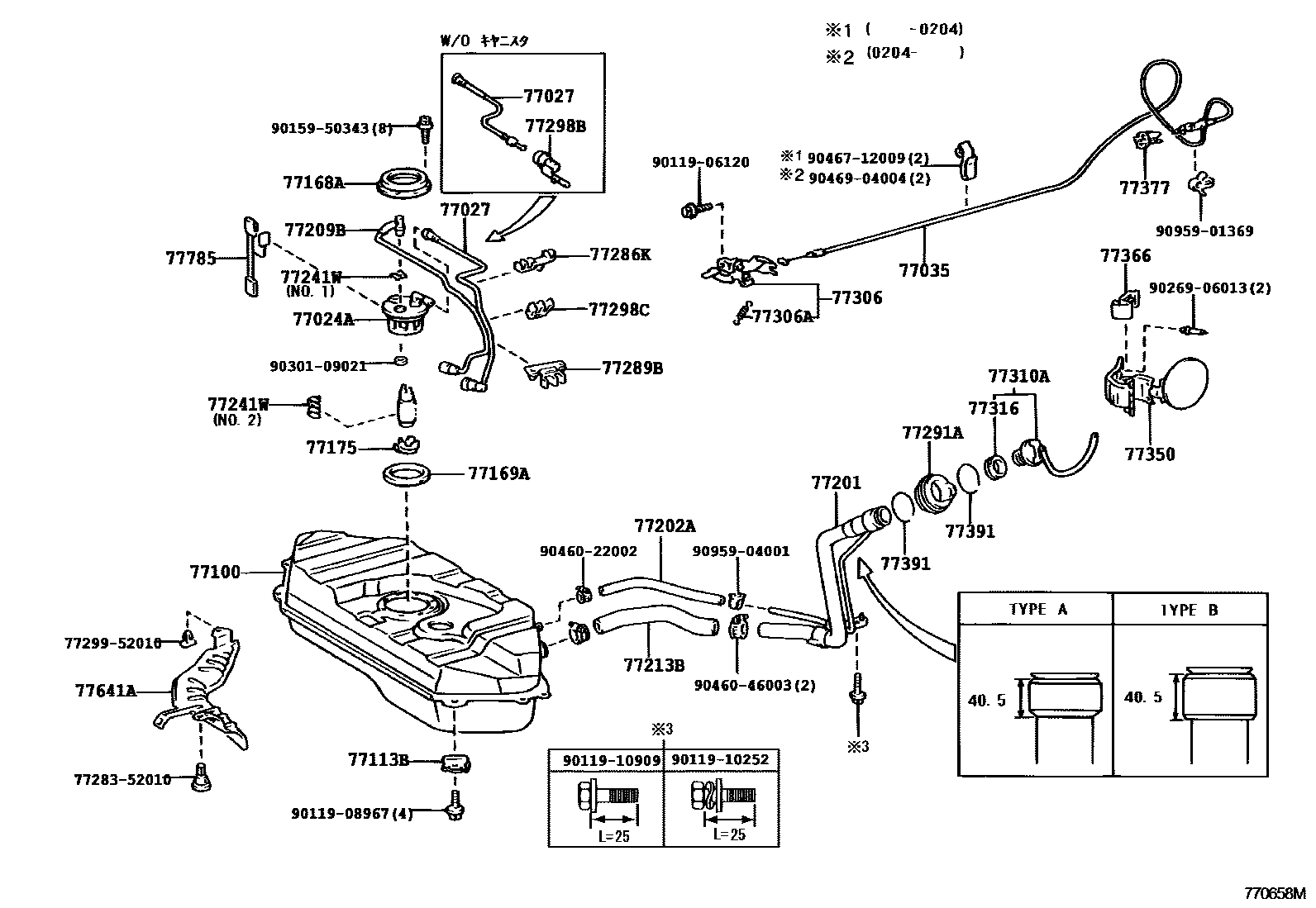 Toyota YARIS 燃油箱和燃油管 EPC diagram — 770658M