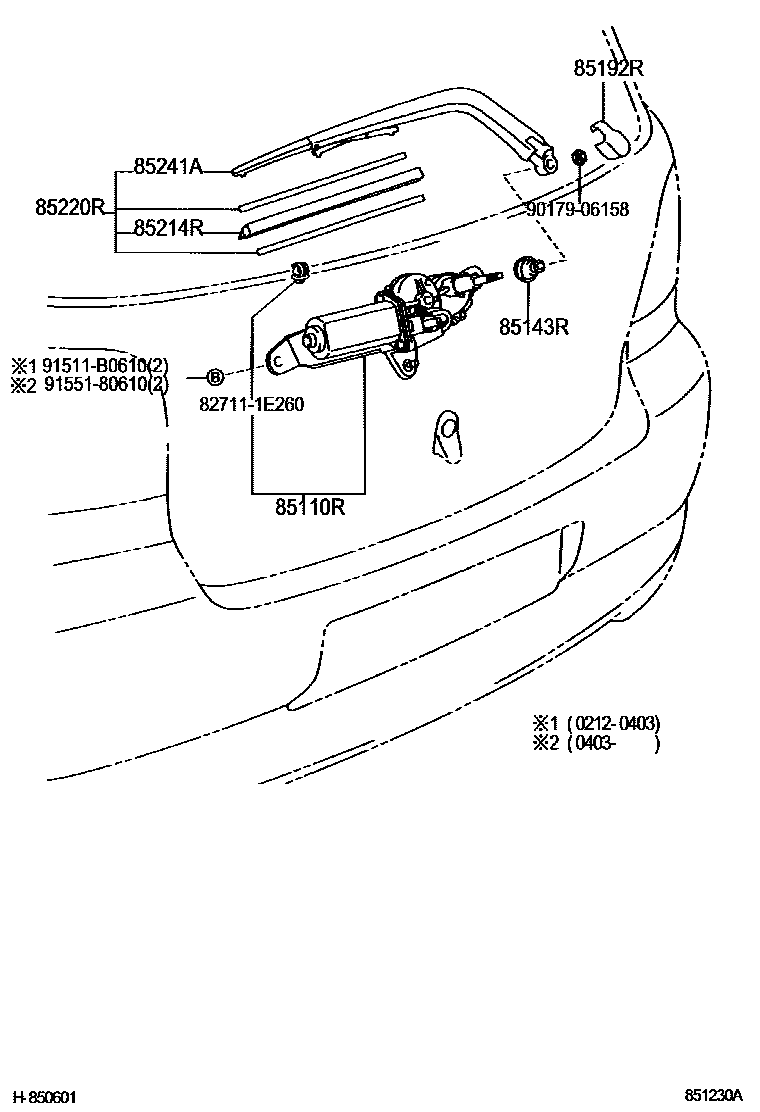 Toyota YARIS 后刮水器 EPC diagram — 851230A