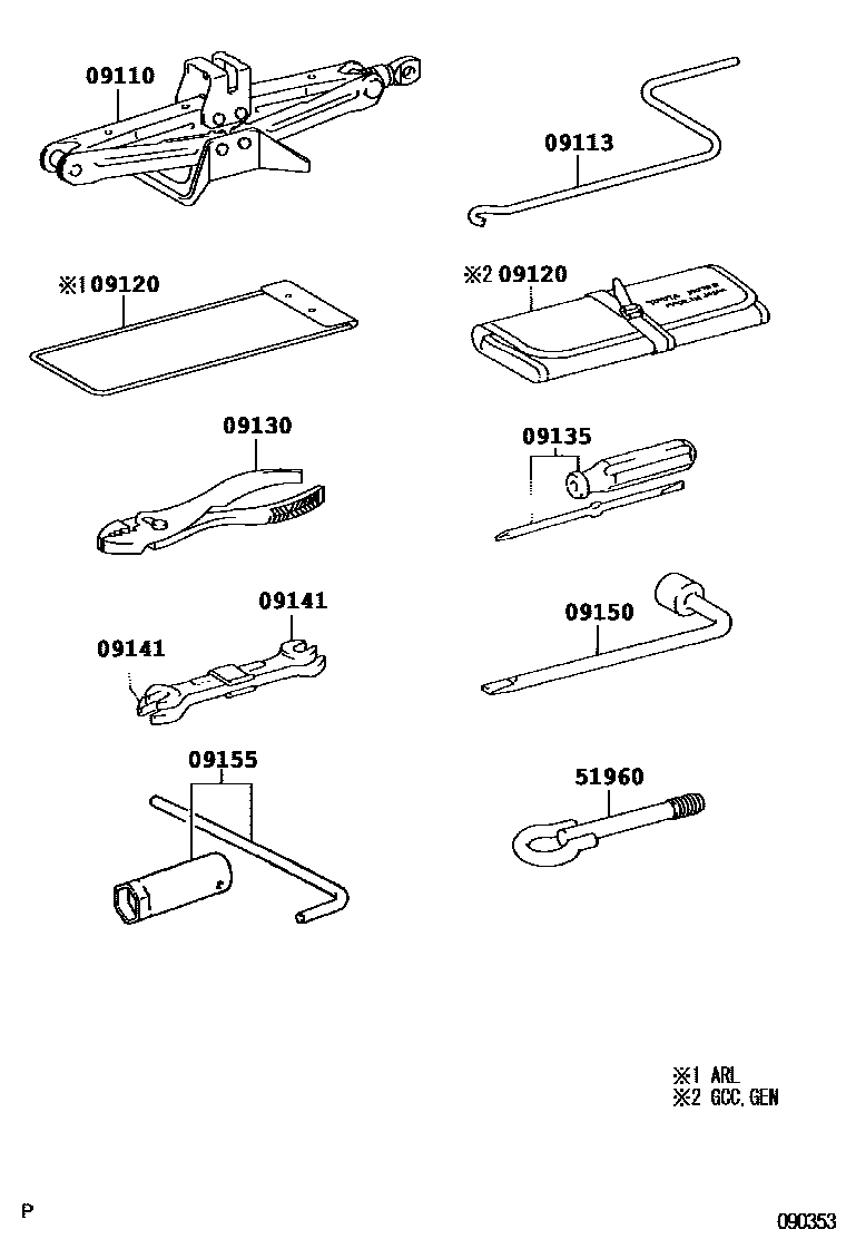 Toyota YARIS Standard Tools EPC diagram — 090353