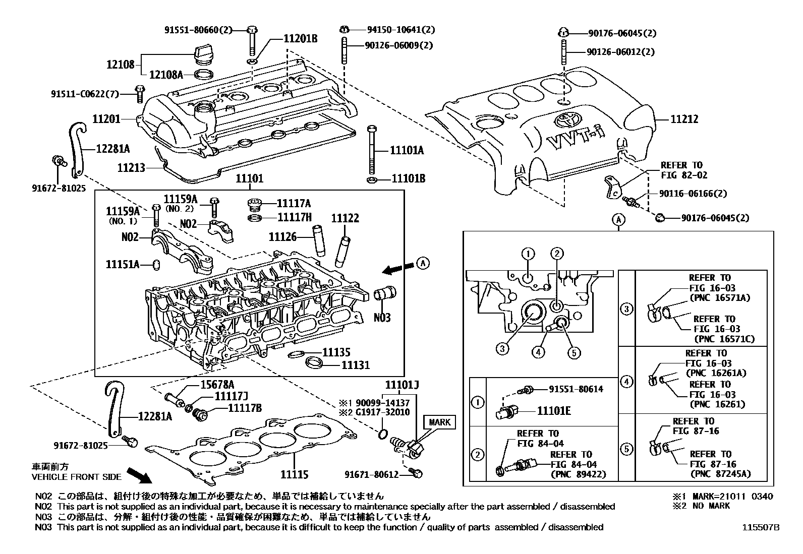 Toyota YARIS Cylinder Head EPC diagram — 115507B