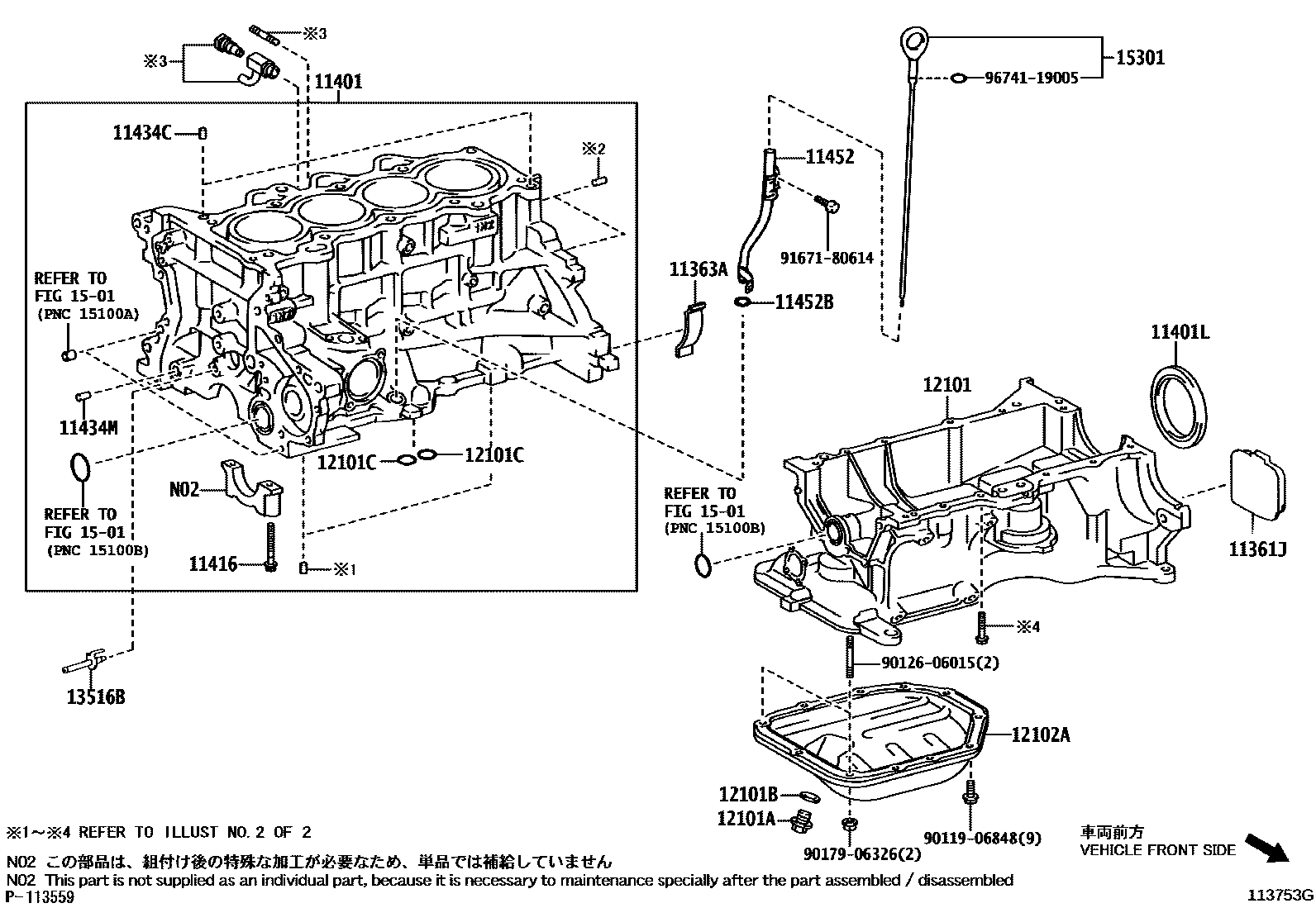 Toyota YARIS Cylinder Block EPC diagram — 113753G