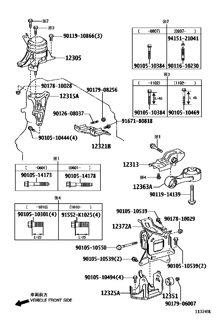 Toyota YARIS Engine Mounting EPC diagram — 113749L