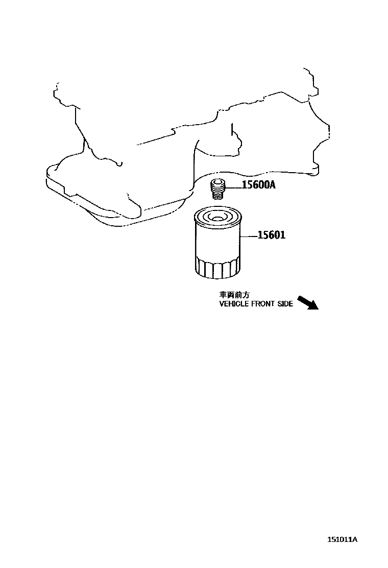 Toyota YARIS Oil Filter EPC diagram — 151011A