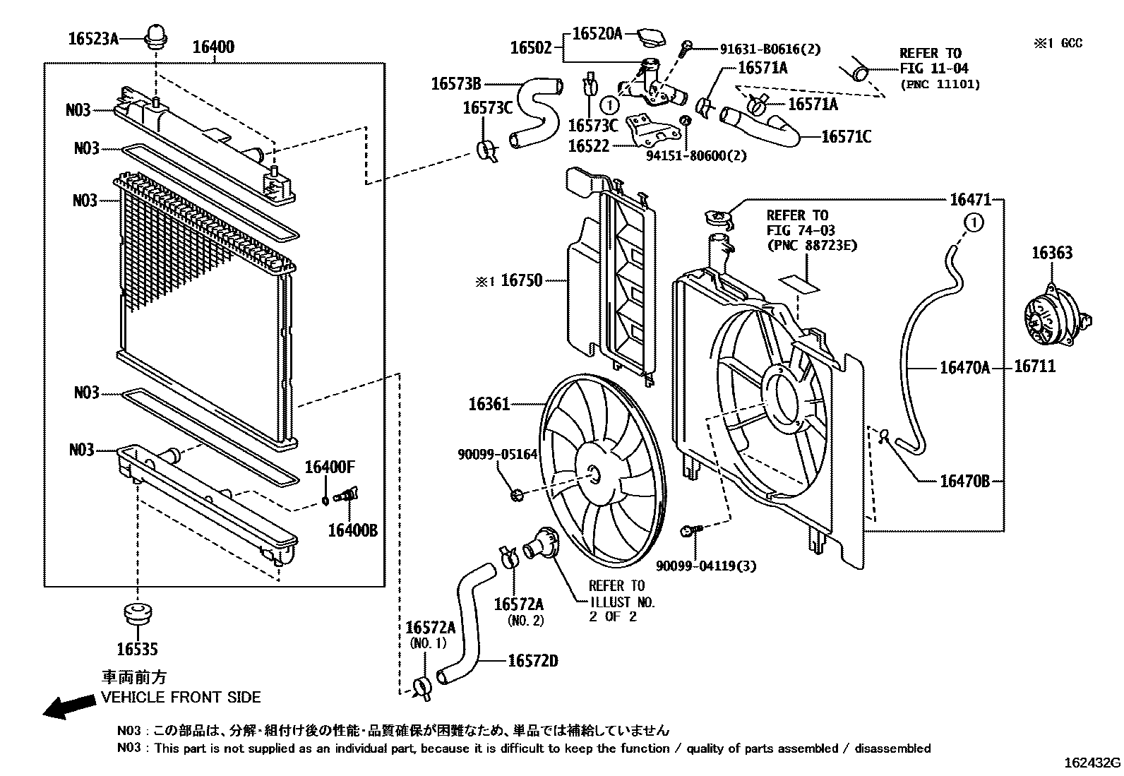 Toyota YARIS RADIATOR & WATER OUTLET EPC diagram — 162432G