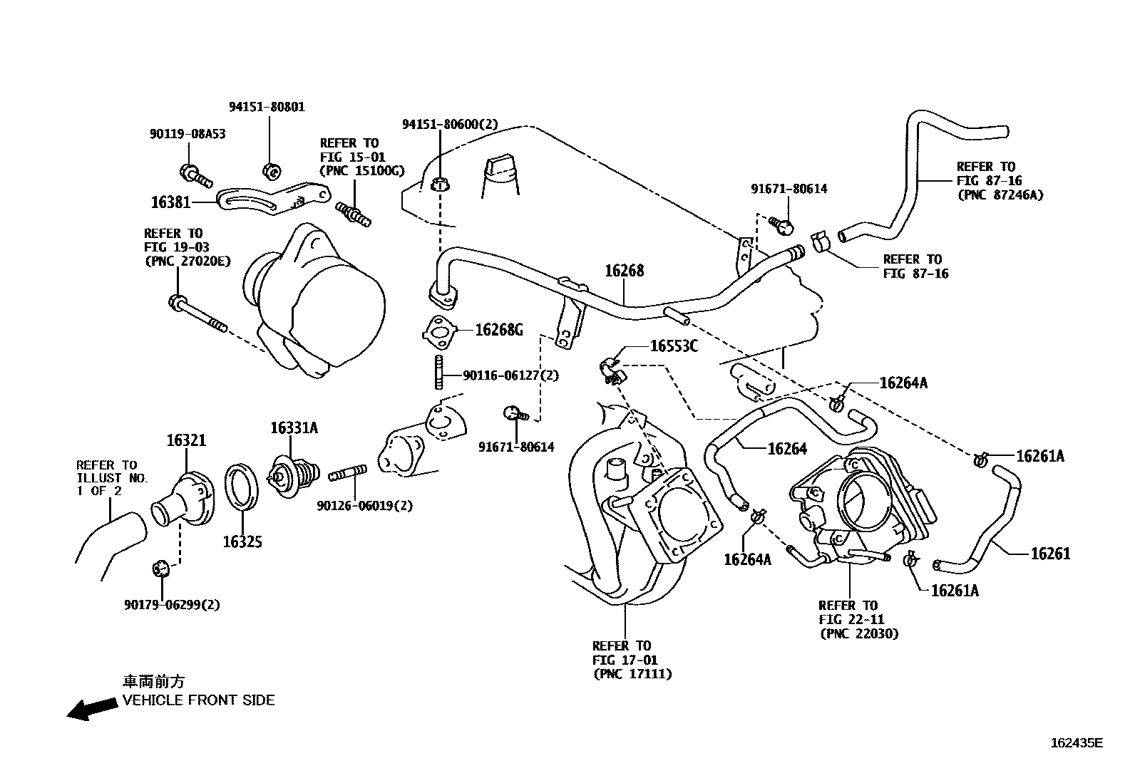 Toyota YARIS RADIATOR & WATER OUTLET EPC diagram — 162435E