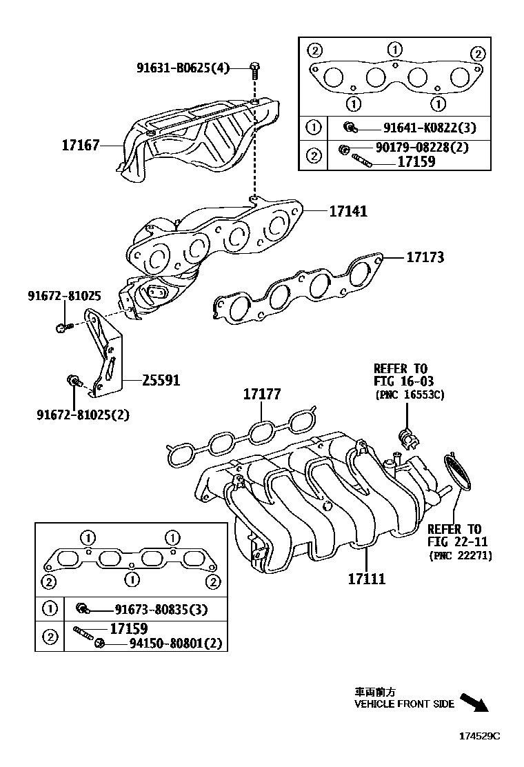 Toyota YARIS Manifold EPC diagram — 174529C