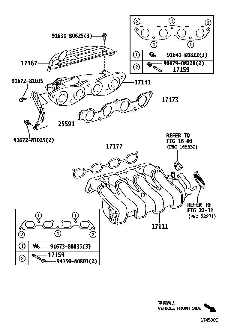 Toyota YARIS Manifold EPC diagram — 174530C