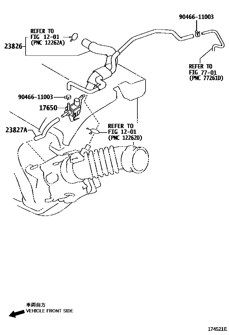 Toyota YARIS vacuum tube EPC diagram — 174521E