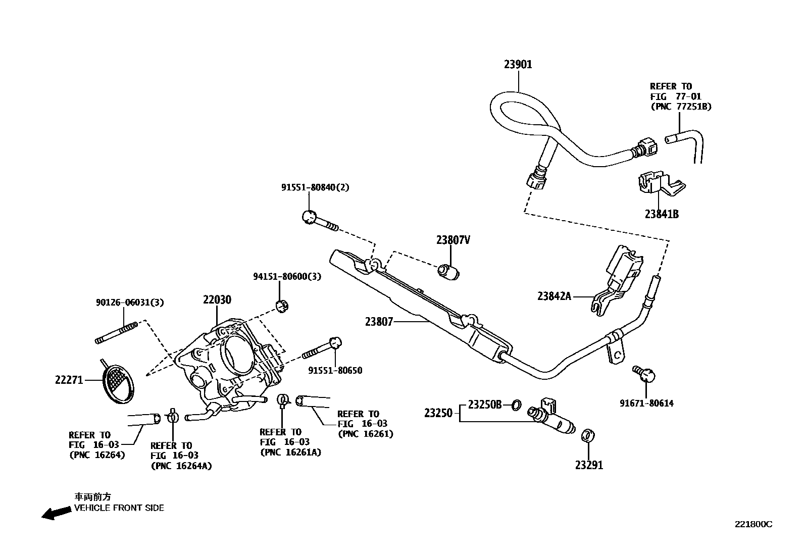Toyota YARIS 燃油喷射系统 EPC diagram — 221800C