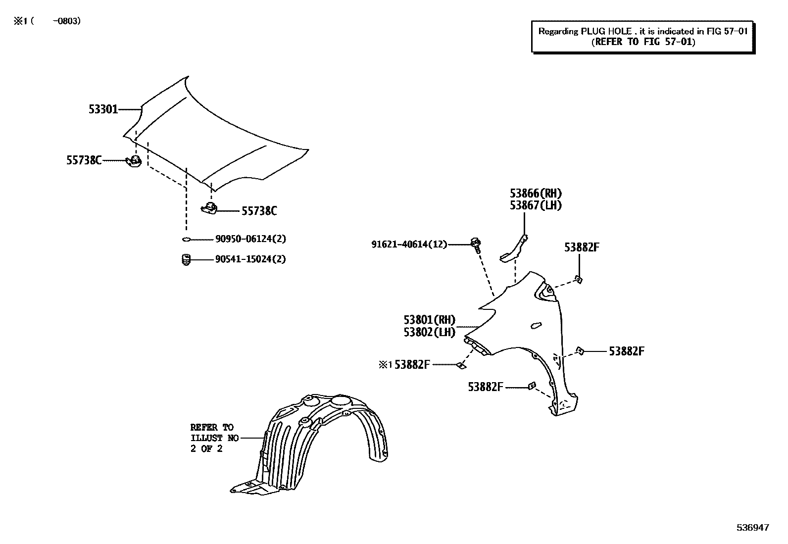 Toyota YARIS 发动机盖和前翼子板 EPC diagram — 536947
