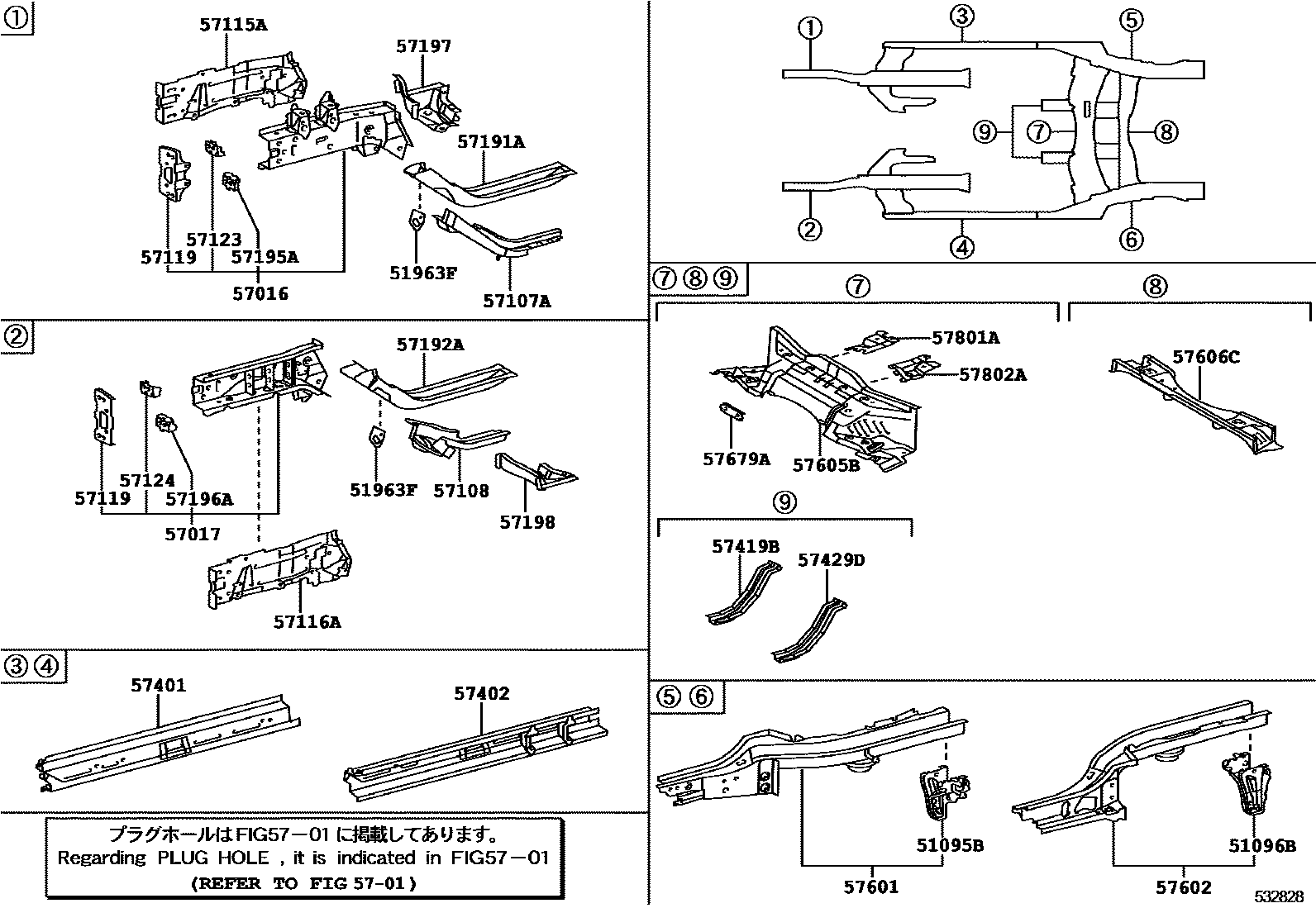 Toyota YARIS Floor stringers EPC diagram — 532828