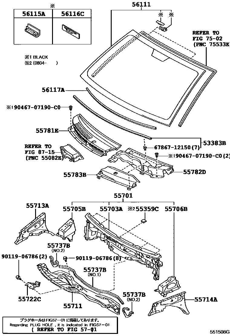Toyota YARIS 前围板和挡风玻璃 EPC diagram — 551508G